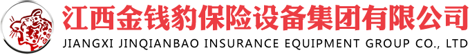 XU(xin)O(sh)伯F(tun)޹˾